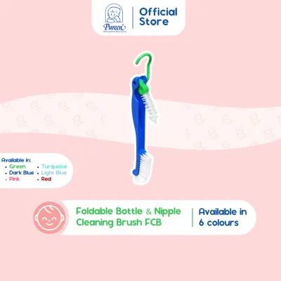 Pureen FCB Foldable Bottle & Nipple Cleaning Brush (Random Color)