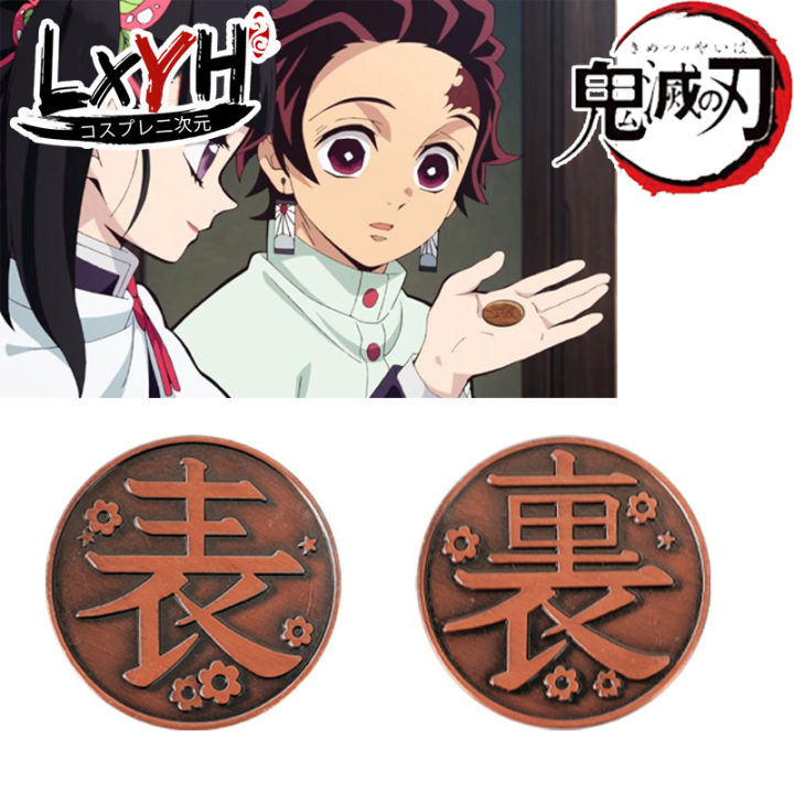 LXYH COSER KING Kanao Tanjirou Coin alloy coins Cartoon Anime