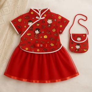 Dress Anak Cina Imblek Motif Cantik Ready Usia Anak 3 Bulan-7 Tahun Bonus Tas Cantik Terbaru