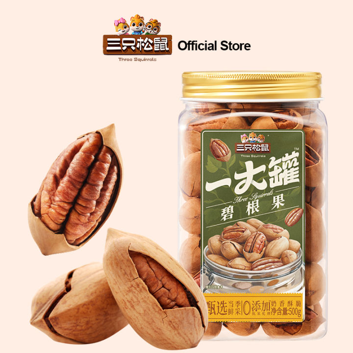 Three Squirrels Canned Pecan Nuts 500g from US with Salt 三只松鼠罐装碧根果 大颗粒 ...
