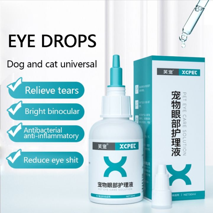 (Lemi Pet House) Eye Drops For Pet Cats And Dogs Eye Inflammation