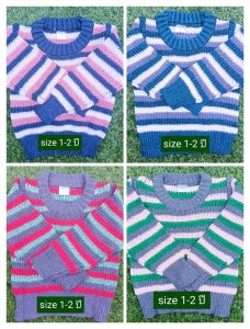 เสื้อกันหนาวไหมพรมเด็ก เสื้อกันหนาวสวมหัวเด็กอายุ 1-8 ปี