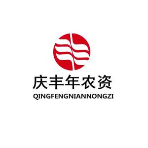 英国欧麦思钙尔美钙肥镁肥防干烧心苹果苦痘病脐腐病悬浮钙