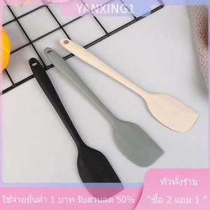 [COD] CHENJ 1ชิ้นไม้พายซิลิโคนเกรดอาหารสำหรับทำขนมอบไม่ติดทนความร้อนใช้ทำอาหารไม้พายไร้รอยต่อเครื่องล้างจานปลอดภัย