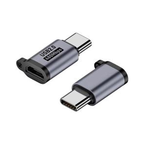 USB to Type C Adapter Head Optional Adapers Ensuring Stable Transmission and Durability for Technology Enthusiasts