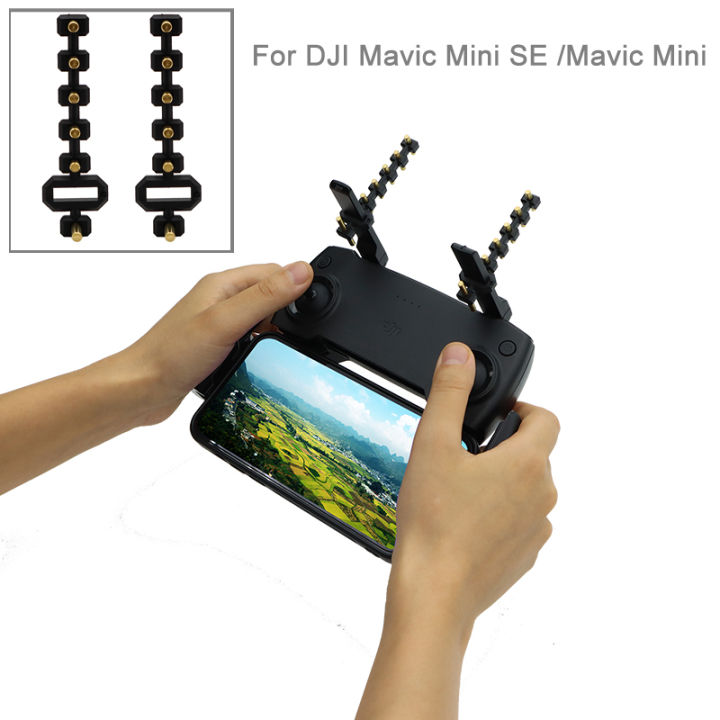 Mavic deals range extender