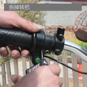 Cần phanh 1 cặp e-bike cơ khí cần phanh ngắn đòn bẩy cutout Xe đạp điện mức độ phanh Thanh tay cầm thay thế