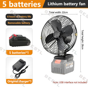 8 inch Portable Fan - Cordless Electric Fan Rechargeable High Power Outdoor Desktop Cooling Fan