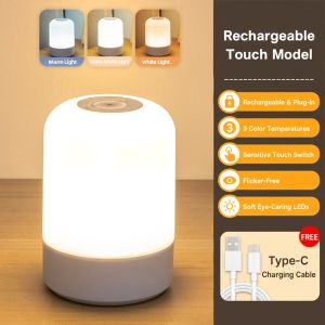 Rechargeable Night Light Eye-Caring Bedroom Bedside Lamp for Baby Feeding Nighttime Sleep