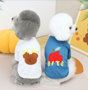 Kakaoppa Shitzu Dog Clothes: A Comprehensive Guide