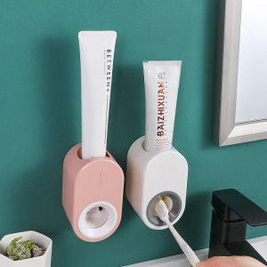 2 in 1 Automatic Toothpaste Squeezer & Toothbrush Holder Wall Mounted Self Adhesive Dispenser Effortless Dental Care