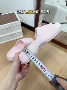 [Free Shipping] Thick-soled womens summer outdoor fashion slippers 2026 new model for home indoor dormitory bathroom height-increasing sandals for women