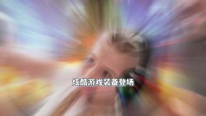 7.1 ช่องเสียง USB หูฟังเกมมิ่ง E-sports แบบครอบหูสำหรับมือถือ PUBG Typec รุ่นแบบมีสายพร้อมไมโครโฟน Hot