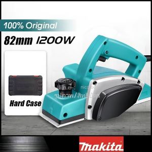 MAKITA กบไสไม้ไฟฟ้า 3 นิ้ว รุ่น 1900B 750W เกรด AAAอุปกรณ์ครบ พร้อมใช้งาน รับประกันศูนย์ ส่งไว ของแท้ตรงปก