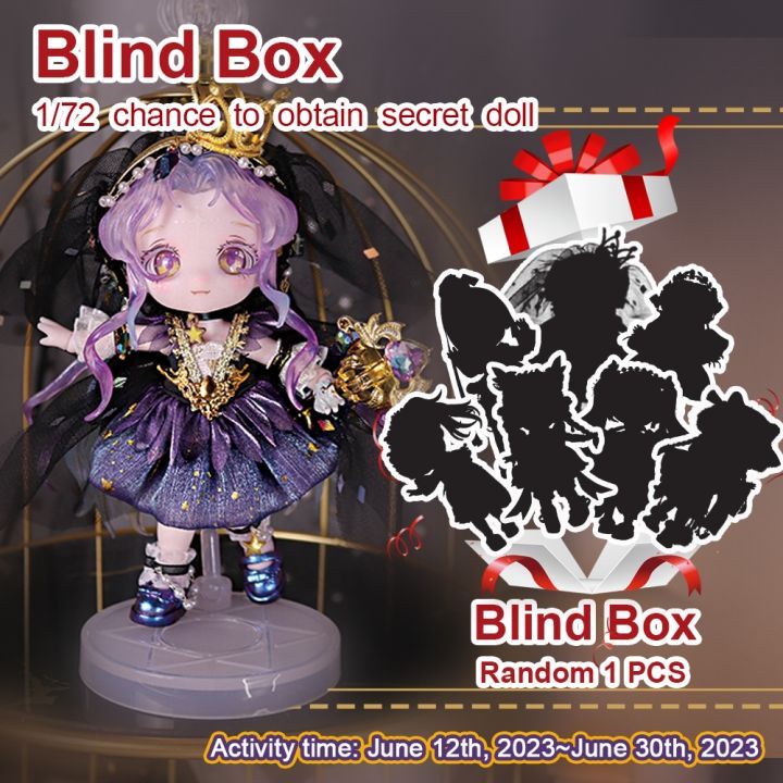 Dream Fairy Maytree Doll Series Blind Box Secrest Edition Cute ...