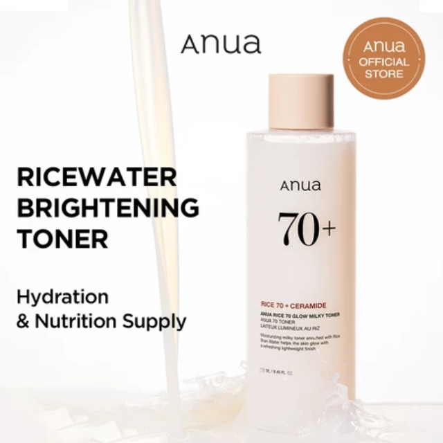 Anua Rice 70 Glow Milky Toner 250ml