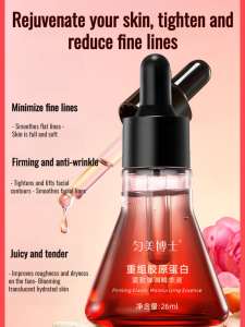 Serum Reduce Fine Lines and Rejuvenate the Skin Maintenance Products Water Paint Hyaluronic Acid