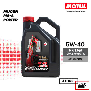 MOTUL MUGEN MS-A Power 0W20 / 5W30 / 5W40 4L 100% Synthetic + Ester Engine Oil – specially designed for Honda