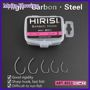 Moito Hirisi 50pcs Boxed Teflon Hooks Barbed Multi-Type Hooks Carp Hooks Fishing Tackle