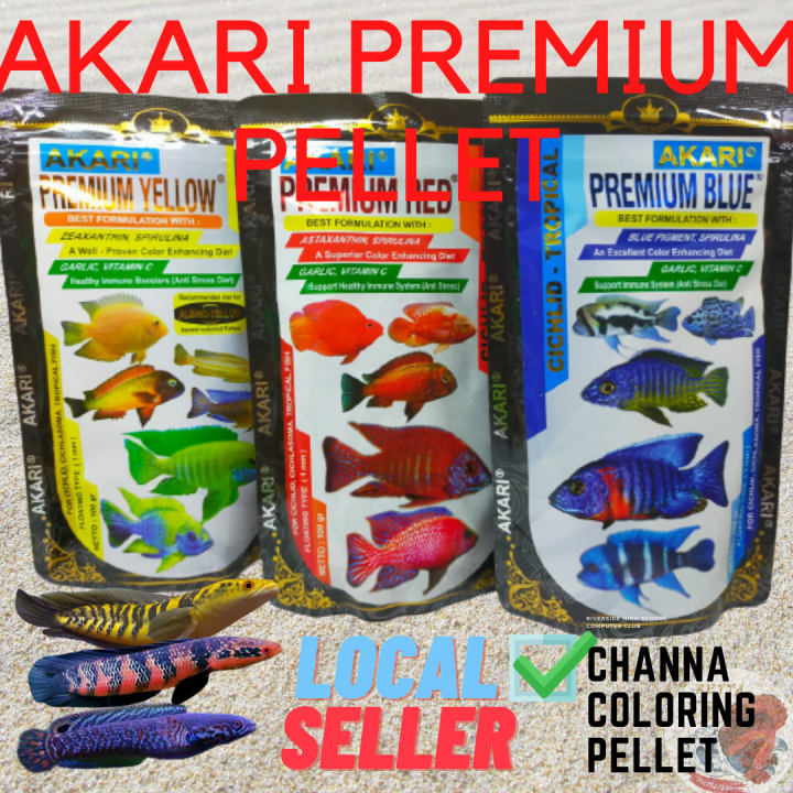 Akari Premium Red Yellow Blue Floating Pellets Mm Mm Ready Stocks Lazada