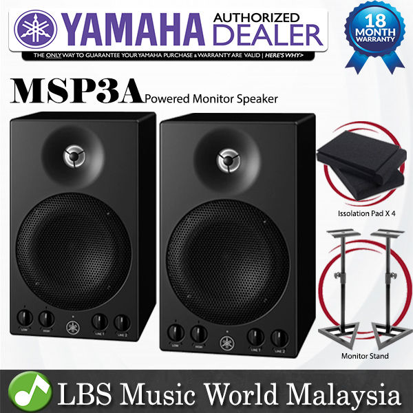 Yamaha MSP3A 4 inch 30 Watt Powered Reference Studio Monitor