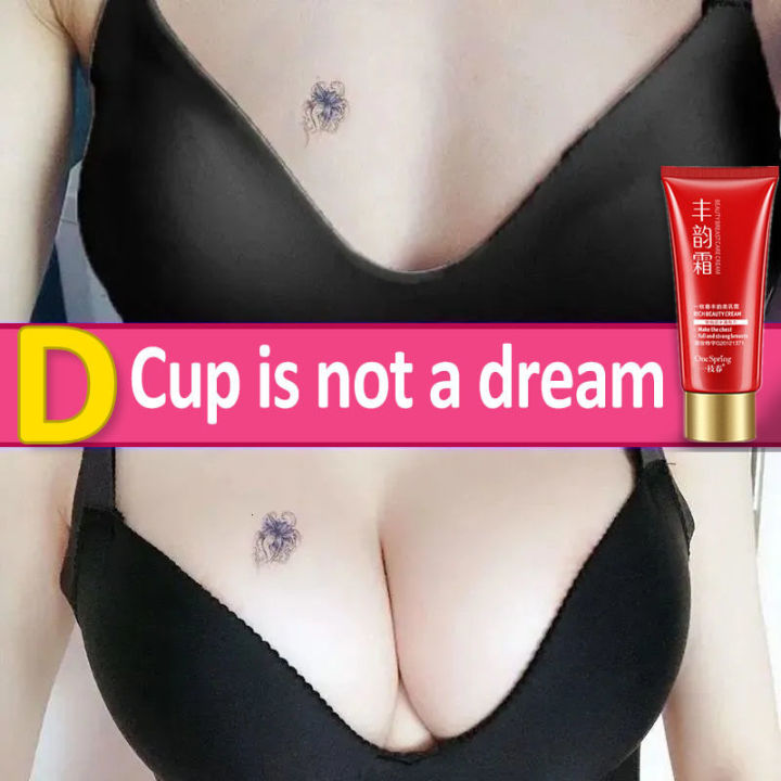 BREAST ENHANCEMENT LOTION - LARGER BIGGER TITS - INCREASE BRA CUP SIZE BOOB  34A