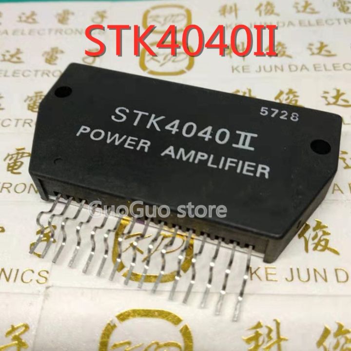 1Pcsใหม่STK4040II STK4040 IIโมดูล | Lazada Thailand