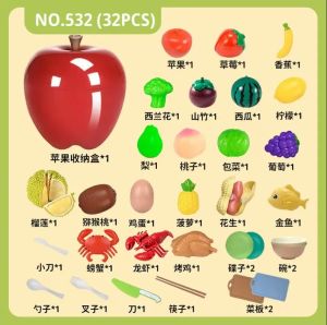 （จัดส่งจากกรุงเทพฯ）ของเล่นผักผลไม้ ของเล่นห้องครัว ของเล่นบทบาทสมมติ ชุดหั่นผักผลไม้ ของเล่นส่งเสริมพัฒนาการของเด็ก ของเล่นเพื่อการศึกษา