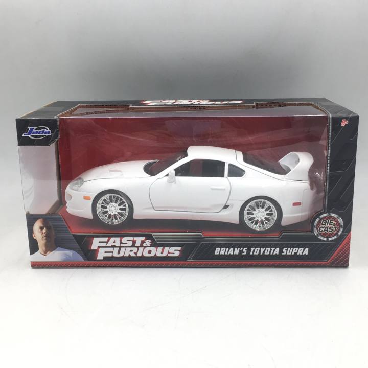 Brian's toyota best sale supra white