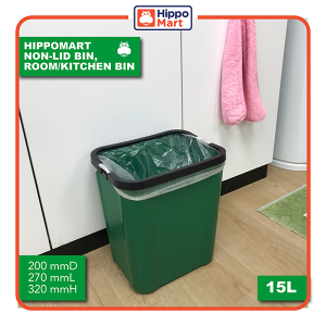 HippoMart Non Lid Bin with Bag Holder | 15L | Green | Grey | Dustbin | Trash Bin | Waste Bin