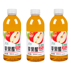 0% Fat Sugar Apple Cider Vinegar Naturally Fermented Sweet Sour Flavor Drink Before Meals Concentrated Drink​0脂0糖原浆苹果醋
