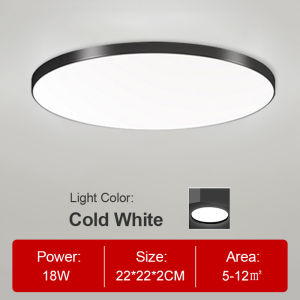 Modern ceiling lamp minimalist design round three-color ultra-thin ceiling lamp LED light eye protection living room bedroom dining room energy-saving lamp