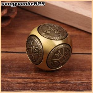 [WYH Store] COD Six-faced Four Blessing Luck Money Fidget Spinner Brass Stress Cube Decompression Ball Fidget Toys Crafts