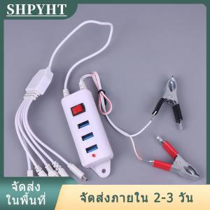 [COD] SHPYHT Ship within 24 hours คลิป3USB พร้อมที่ชาร์จโทรศัพท์มือถือที่ชาร์จมีสวิตช์ USB ที่ชาร์จแบตเตอรี่มือถือแบบสากล