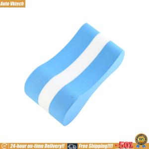 [Auto Vktech] EVA Foam Pull Buoy Figure-Eight Shaped Leg Float Swim Training Aid for Swimmer