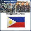 Philippine Flag Patch Embroidery Pinas Bandera - 3inches x 2inches. 