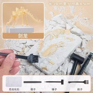 Dinosaur Fossil Digging Dinosaur Set Dig Kit Excavation Skeleton Set with Digging Tools Educational Realistic Toys Dino Fossil Excavation Set Childrens Kids toys for Kids Boys Girls dependable