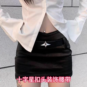 Thanh Lịch Wasit Vành Đai Cho Phụ Nữ khóa hình sao Vành Đai khóa cài Dây Thắt Lưng Cho Quần Jean Ăn Mặc Trang Trí thắt lưng loại mảnh Cho Người Lớn