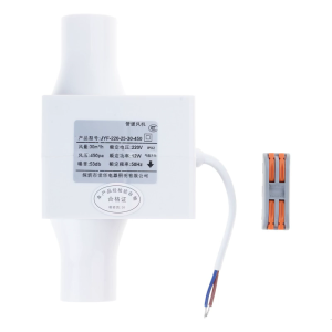 12W quạt của máy tách tiếng ồn thấp Ống nội tuyến thủy canh Máy thổi khí quạt hút cho nhà phòng tắm phòng trồng thông gió