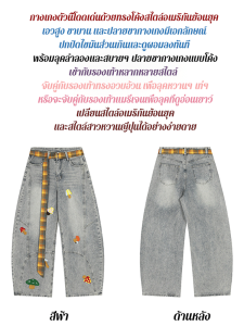 กางเกง สะดวกสบาย กางเกงลําลอง เนื้อผ้าคุณภาพสูง ทนทานและล้างทําความสะอาดได้ ฤดูใบไม้ร่วง