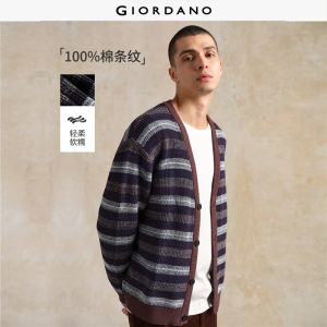 Giordano Men 100% Cotton flecked stripe cardigan Free Shipping 18055826