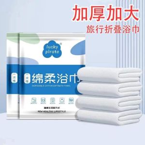WE 3210 = 一次性绵柔浴巾 Disposable Soft Bath Towel ☞ 70*140cm