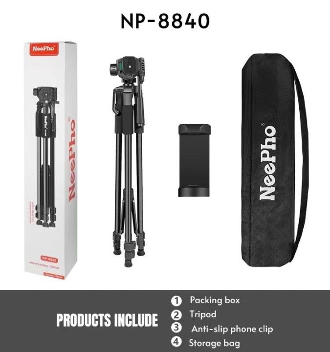 Original Neepho NP8840 1800mm Professional Tripod With Bluetooth ...