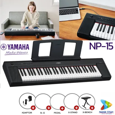 เปียโนไฟฟ้า 61 คีย์ Yamaha Piaggero NP-15 (แทน NP-12) เปียโนไฟฟ้า Yamaha NP15