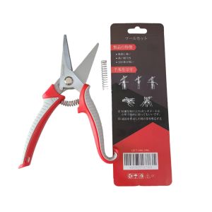 Dụng cụ làm vườn - Kéo TỈA CẮT cành ĐÓ XÁM RHINO  THÉP SK5 NHẬT SIÊU BÉN BỀN