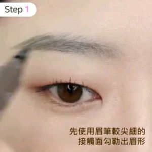 PENSIL ALIS 4 TIP BROW TINT EYEBROW PENSIL ALIS CAIR WATERPROF TAHAN