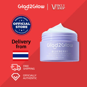 Glad2Glow Blueberry Ceramide Cream 30G – 5X Ceramide Skincare Moisturize Repair Skin Barrier Reduce Redness & Acne Day & Night Face Cream