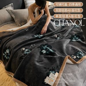 High-end Flannel Blanket Thickened and Fleece-lined Popular Style High Aesthetic Office Nap Blanket for Winter Spring and Autumn LZD
