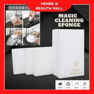 1PC White Nano Magic Cleaning Sponge Kitchen Powerful Decontamination Cleaning and Descaling span纳米海绵魔力擦鞋去污刷锅碗海绵块汽车清洁洗茶渍