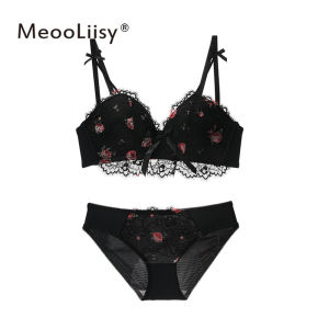 MeooLiisy Latex Underwear Set for Women Push Up Small Chests Bra Girls Medium Thickness Brassiere Lace Panties
